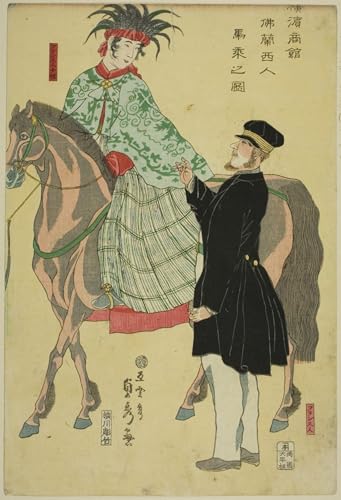 Art Posters Utagawa Sadahide : Affiche Femme à Cheval et Animaux 60x90cm