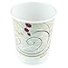 Paper Hot Cups in Symphony Design, Polylined, 6oz, Beige/White, 1000/Carton