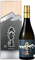 大雪渓 大吟醸 山田錦原酒 720ml 日本酒 金賞受賞 化粧箱 ギフトBOX ギフト プレゼント 山田錦 長野県