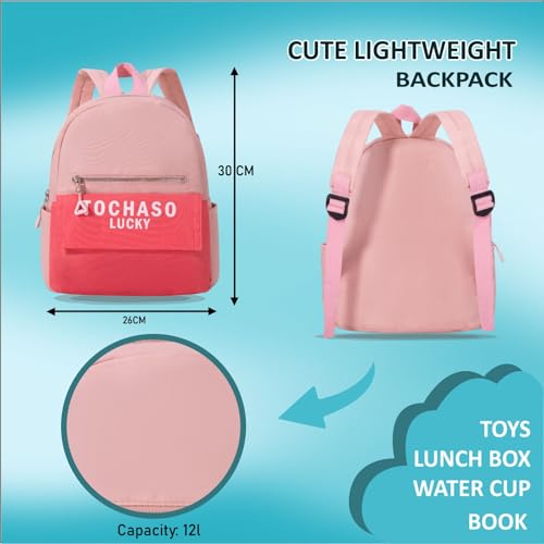 Image of Tinytot 15 inch Cute Backpack for Kids Girls Boys Toddler Backpack Preschool Nursery Play School Travel Bag for 5 to 8 Year Child - Mini Size