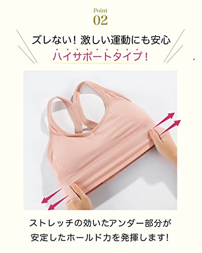 Flexia フレキシア [ 4段階調整ホック ] スポーツブラ 揺れ