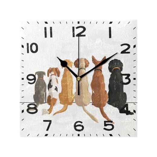 Naanle Cute Cartoon Dogs Pattern Square Wall Clock, 8 Inch Battery Operated Quartz Analog Quiet