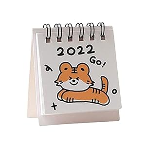 Desktop Kalender 2021.8-2022.12 Mini Bureau Kalender voor School Office Home Desk Ornamenten door Shanghaiyuming