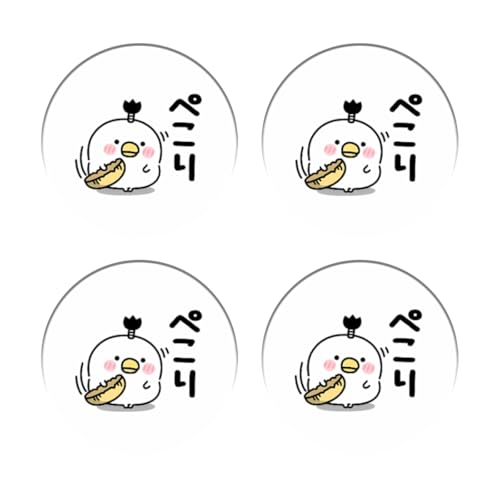 ���邹���g�� ���������Ȃ� �R�[�X�^�[ �Z���~�b�N�� �f�M �ی�R���N���� �����p�b�h �J�b�v�}�b�g �ی^ ���� �R�b�v�~�� �����u�� ������� 4�Z�b�g ����~�� �@�����\ ���� �R�[�q�[ ���X�g���� �ƒ� �I�t�B�X�p �V�z�j�� �v���[���g