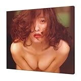 人気渡辺美奈代 (6) 壁画 額縁なし モダン 装飾的な絵画 新築飾り 贈り物 キャンバス寝室の装飾風景 壁の絵 インテリア装飾 アニメー モダンポスター フレームレス装飾画 インテリア絵画 壁掛け