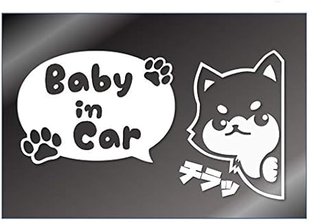 Amazon ひょっこり柴犬 カッティングステッカー デカール 白 Baby ステッカー デカール 車 バイク Amazon ひょっこり柴犬 カッティングステッカー デカール 白 Baby ステッカー デカール 車 バイク
