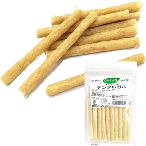 犬 おやつ ガム 犬用おやつ 無添加 国産 長持ち 牛皮 低脂肪 デンタルガム ジャーキー スティック 大容量 歯磨きガム 小型犬 中型犬 シニア 高齢犬 20本