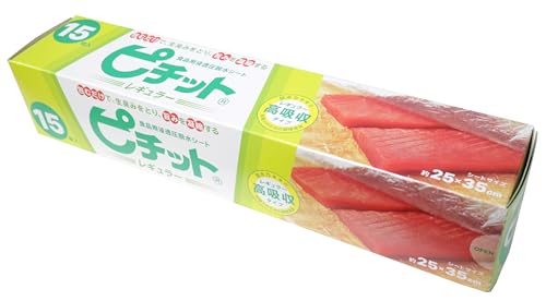 OKAMOTO Polyurethane White Pichit Regular Pack of 15