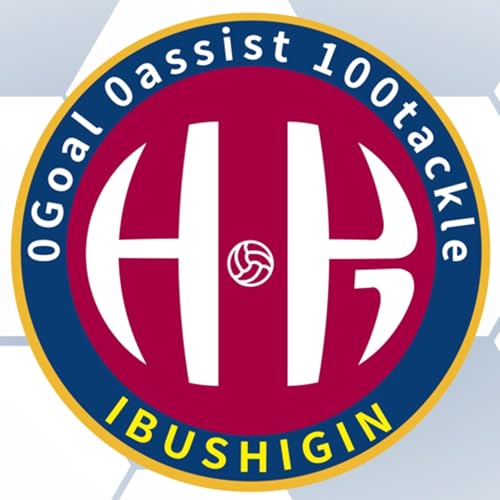 『守備専ボランチコンビのいぶし銀チャンネル』のカバーアート