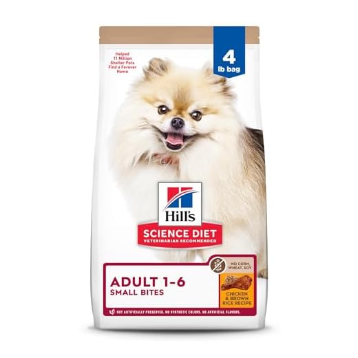 Hill's Science Diet Adult No Corn, Wheat or Soy Small Bites Dry Dog Food, Chicken Recipe, 4 lb. Bag