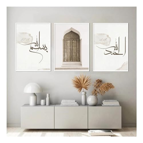 Poster Bismillah islamique pour salon nordique et moderne sans cadre 65x85cm