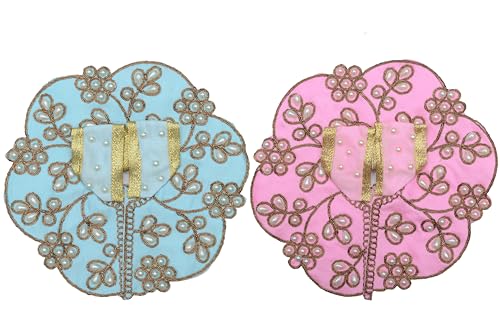 SHOPOGENIE Set of 2 Ladoo Gopal Poshak | God Dress | Bhagwaan Ki Poshaak | Dev Vastra | Laddu Gopal Dress | Pack of 2 from Assorted Color (SIZE 1, SG1) SHOPOGENIE Set of 2 Ladoo Gopal Poshak | God Dress | Bhagwaan Ki Poshaak | Dev Vastra | Laddu Gopal Dress | Pack of 2 from Assorted Color (SIZE 1, SG1)