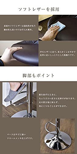 エアロバイクミニを購入した結果 デスク周りがこうなった 椅子選びで気をつけるべき3つのポイント さめのめがね