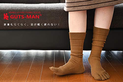 【GUTS-MAN(ガッツマン)】真の究極の五本指ソックス 消臭 制
