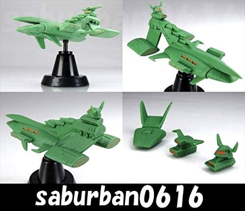 Amazon G0304塗装済み完成品フィギュア 機動戦士ガンダム ムサイ 軽巡洋艦 シャア専用 ファルメル 戦艦 ジオン軍 1st ファースト 0079 初代 母艦 303 フィギュア ドール 通販 Amazon G0304塗装済み完成品フィギュア 機動戦士ガンダム ムサイ 軽巡洋艦 シャア専用 ファルメル 戦艦 ジオン軍 1st ファースト 0079 初代 母艦 303 フィギュア ドール 通販