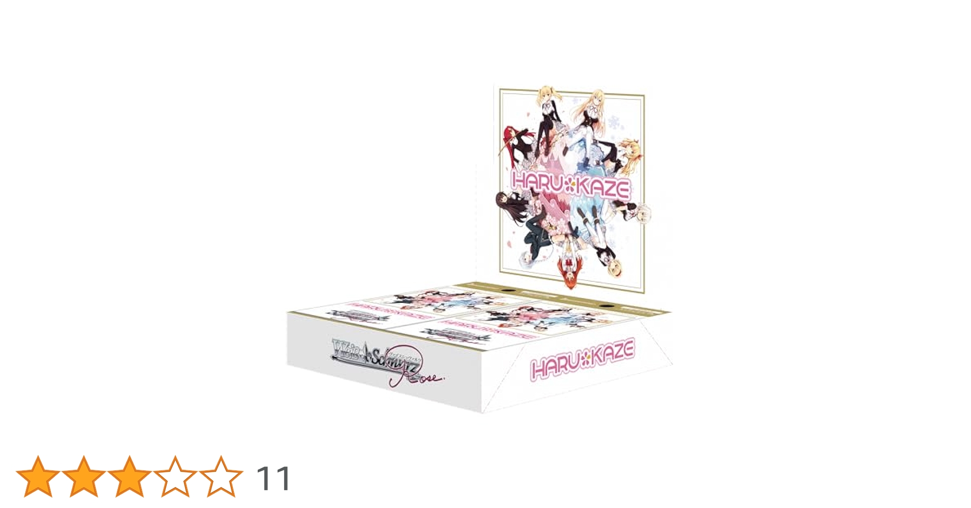 ヴァイスシュヴァルツロゼ ゆずソフト 4box　BOX Amazon.co.jp: ヴァイスシュヴァルツロゼ ブースターパック ゆず