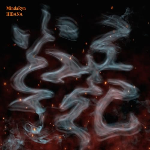 『HIBANA』
