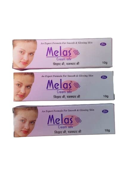 MELAS ADVANCE CREAM (PACK OF 3 PCS)