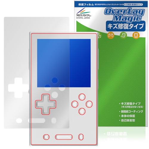 �~���r�b�N�X AYANEO Pocket VERT �Ή� �ی� �t�B���� ���C�� �h�w�� �h�C�A ���{��