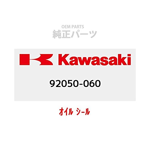 Amazon.co.jp: KAWASAKI (カワサキ) 純正部品 (OEM) オイル シール