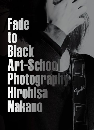 Fade to Blackの詳細を見る