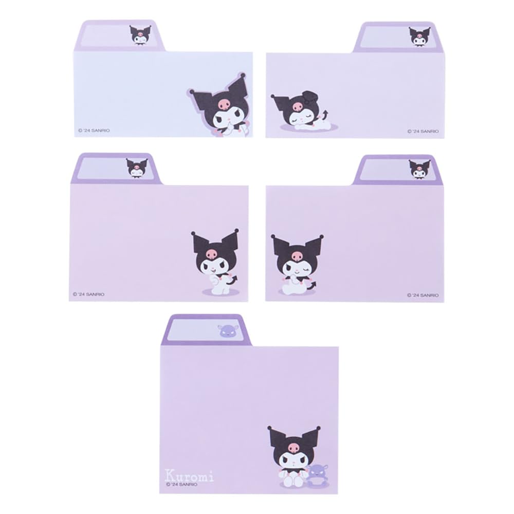 Amazon.co.jp: サンリオ(SANRIO) サンリオ 新生活 インデックス
