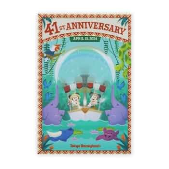 ラスト!!【ブラックライト】　ポストカード　ディズニー　ミッキー　乱交 ラスト!!【ブラックライト】 ポストカード ディズニー ミッキー 乱交