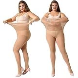 MANZI Women's Control Top Plus Size Tights for Women High Waist Opaque Pantyhose 2 Pairs Suntan XXXX-Large