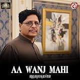 Irshad Hussain Tedi Official