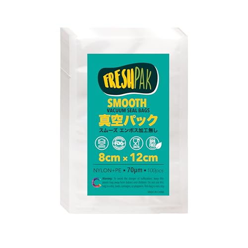真空パック 袋 真空パック機専用袋 FRESHPAK スムーズ エンボス加工無し 8x12cm (3.1*4.7“) 70μ 100枚入り 真空袋 高強度五層/三方規格袋✩ナイロンポリ袋✩機専用袋 鮮度長持ち 食品保存 電子レンジ解凍 PA+PE安全素材 専用袋 業務用 家庭用 冷凍保存 [SF-0812-1]の商品画像（Amazon）