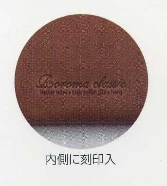 Amazon.co.jp: レイメイ藤井 ロロマクラシック 名刺入れ 笹マチ