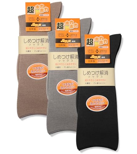 [j͖قĂ𗚂I] pC g ԊO  ߕtȂ Y am j   SȂ ނ L LȂ   ₦ (JP, TCY, 25.0 cm, 27.0 cm, 3, u