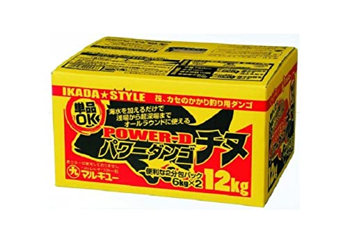 チヌ用のダンゴ