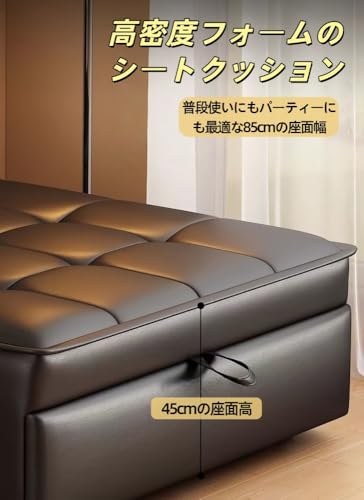 Go-pe-ri 折りたたみソファーベッド 1人掛け 大型 フロアソファ おしゃれ 北欧 ソファベッド 座椅子 レザー製 厚い手 防水 防汚 高反発 背もたれ付き 人間工学 疲れずに長時間座る 省スペース リビング 寝室 一人用 家庭用 (C,幅160cm) [4]