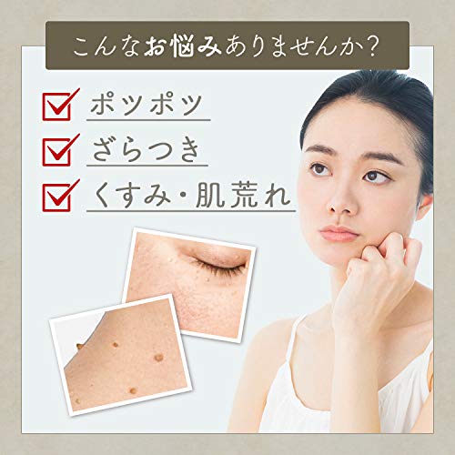 発酵熟成ハトムギ　特泉原液　未開封　90ml×2 Amazon.co.jp: 特泉原液 北海道発酵熟成ハトムギ原液美容液 [ 90ml