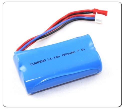 Meijiaxin MJX F645 F45 Replacement Battery