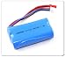 MJX F645 F45 Replacement Battery by Meijiaxin
