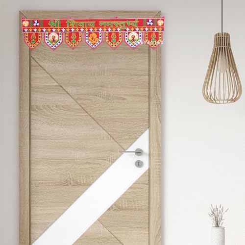 Image of Shree Shivay Namstubhyam Toran, Traditional Door Hanging, 38 Inch Velvet Embroidered Toran, Red,Temple, Pooja Room, Diwali, All Festival