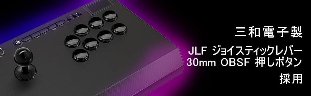 Qanba Titan クァンバ タイタン アーケード ジョイスティック 51tDRvCf-pL._UF350,350_QL80_.jpg