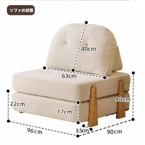 折りたたみソファベッド、ソファ／シングルベッド、3-in-1デザイン。布製クッションモジュール式。肌に優しいコーデュロイ素材で、柔らかく快適な肌触り。通気性が良く、蒸れにくい。カバーは取り外して洗濯可能。省スペース設計で、10秒で簡単に組み立て可能。家庭用／オフィス用 XRKV (オフホワイト白) [2]