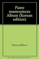 Piano masterpieces Album 8932609667 Book Cover