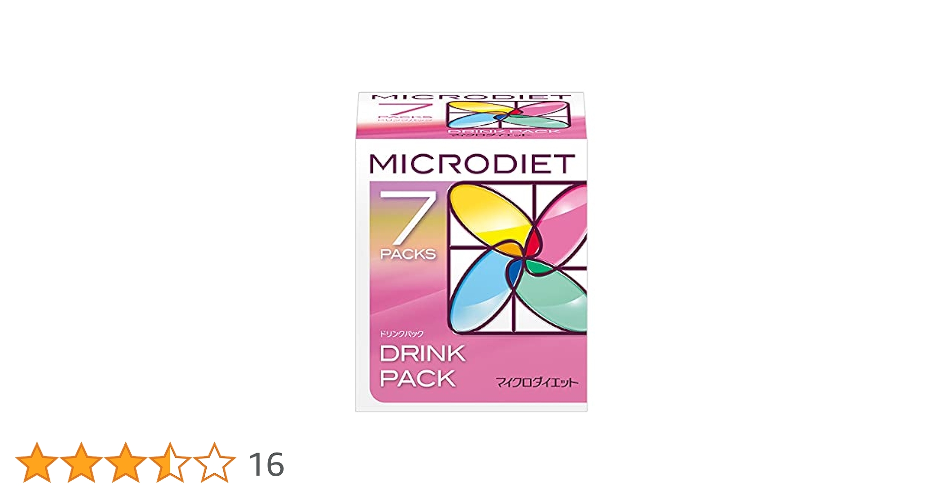 マイクロダイエットあまえくば 7 PACKS Amazon.co.jp: マイクロ
