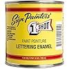 Amazon.com: Process Blue Pinstriping Lettering Enamel Paint, 1/2 Pint ...