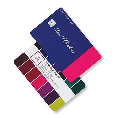 itcolor Seasonal Color Swatch Palette Guide Card (Winter) Finding Right Color For Me Color Harmony Combination Fashion Hair Makeup Clothes Adviser Guide Shopping Portable Business Card Size