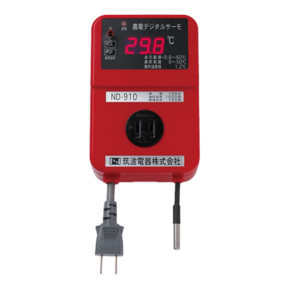 農電デジタルサーモ ND-910 Amazon.co.jp: 農電デジタル サーモ ND-910 : DIY・工具・ガーデン