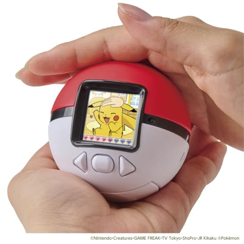 El Mejor Listado de Pokeball para comprar hoy. 3 Imagen adicional