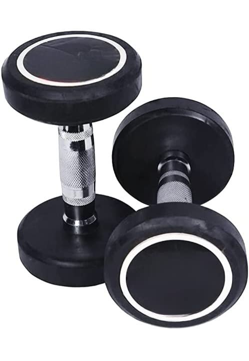SAFECO FITNESS Rubber Dumbbells 2.5kg 2pcs Rubber Coated Dumbbell Home Gym Dumbbell Exercise Dumbbell Pack of 2 Weights 2.5kg (B09ZTVNLJS) Amazon Price History, Amazon Price Tracker