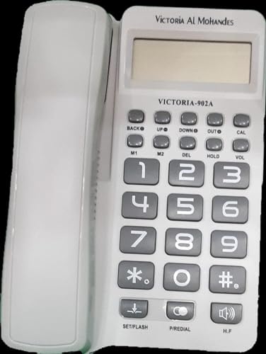 تليفون ارضي بسلك من فيكتوريا المهندس - 902A