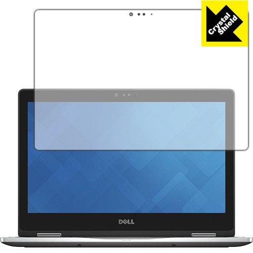 PDA�H�[ Inspiron 13 7000�V���[�Y 2-in-1(7368 / 7378) Crystal Shield �ی� �t�B���� 3���� ���� ���{��