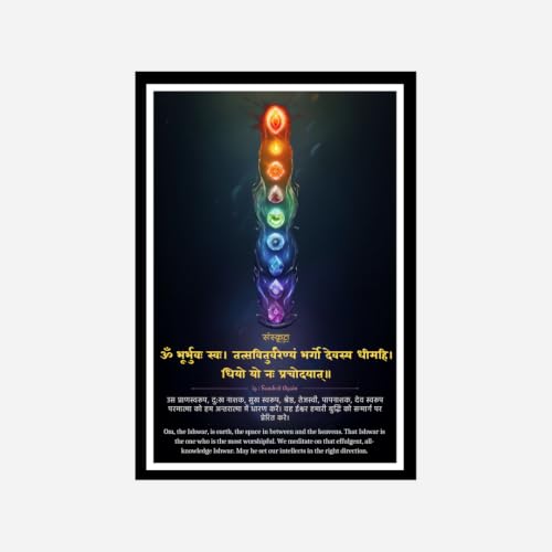 Image of A4 Size Black Wall Photo Frame Design 07